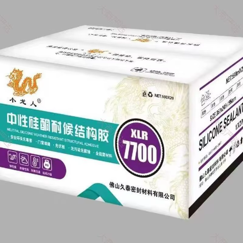 Neutral Silicone Structural Sealant	