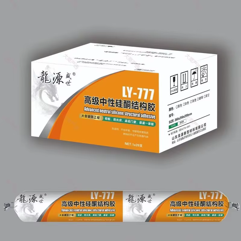 Silicone Sealant