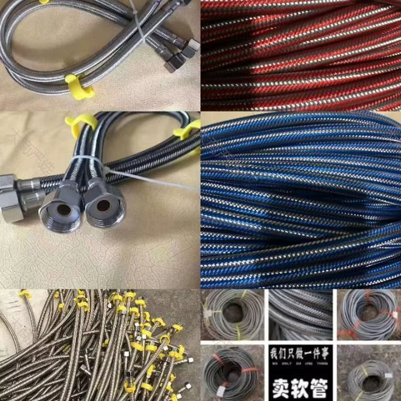 Braided flexible hose for toilet