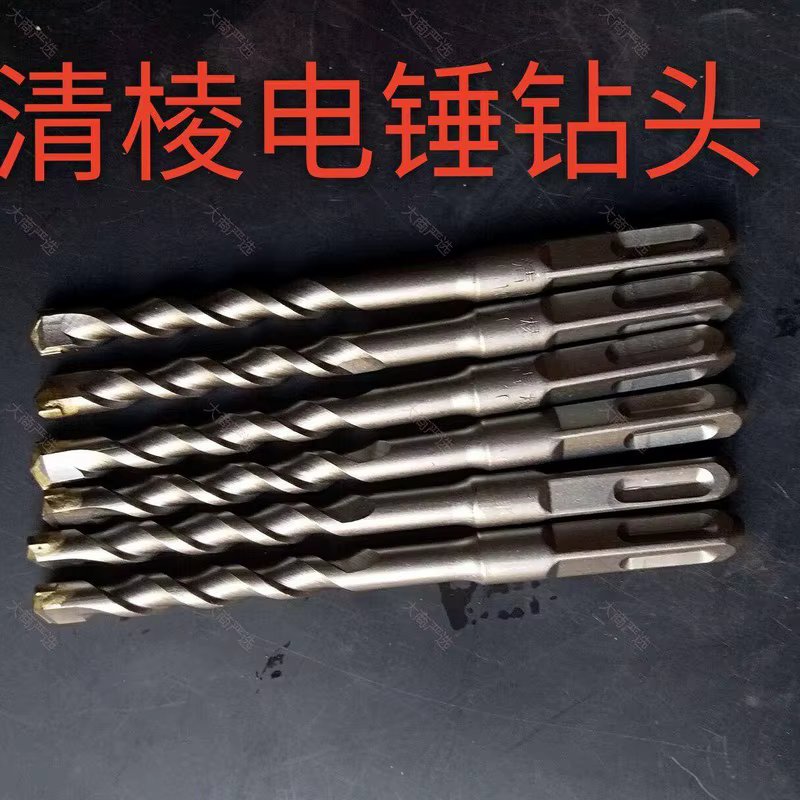 Hammer drill bit