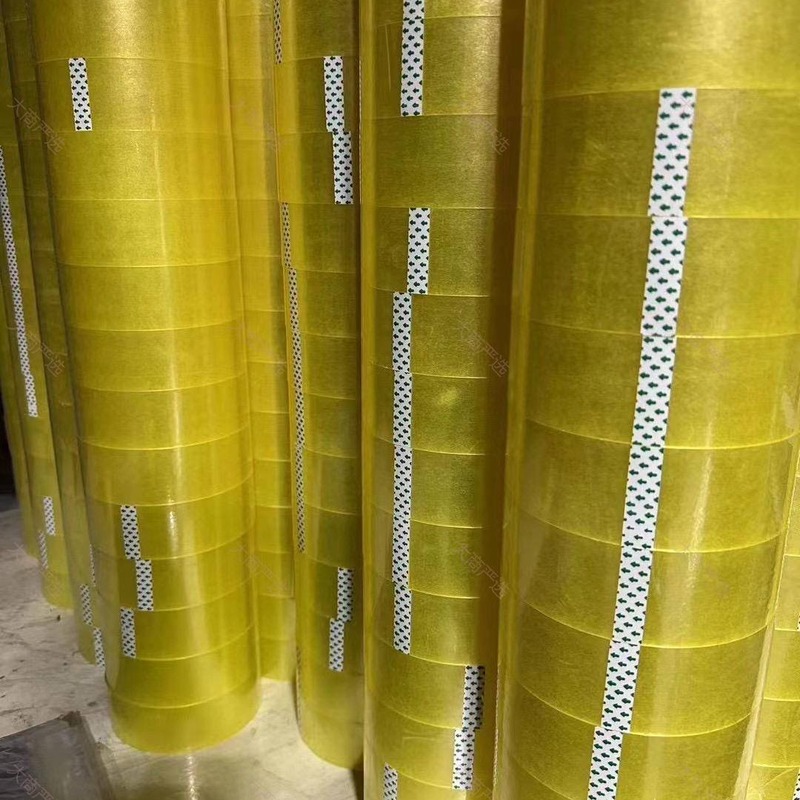 Adhesive tape, embossed paper, double-sided tape	