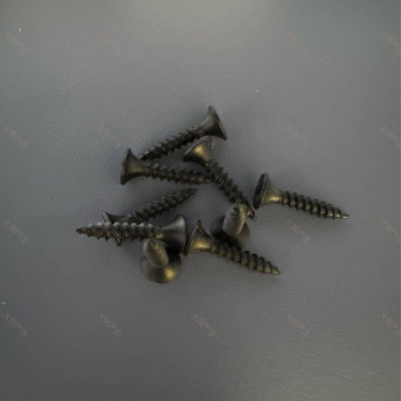 Drywall screw