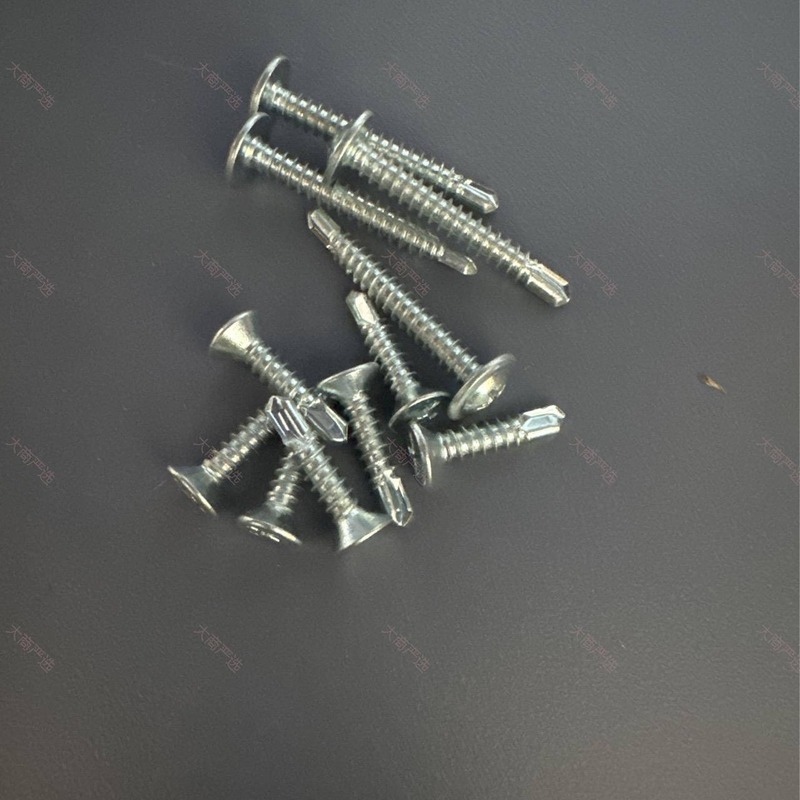 Countersunk washer