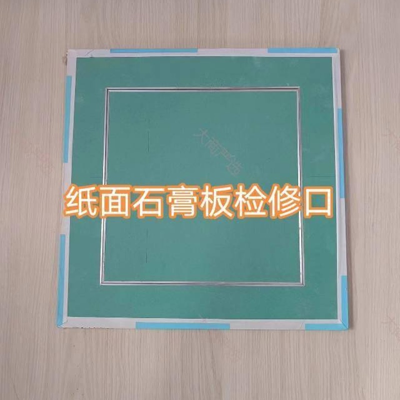 Gypsum Access Panel