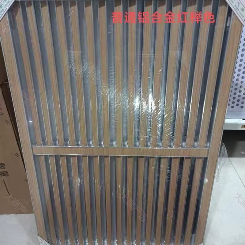Heating Cover Adapter Frame Ventilator