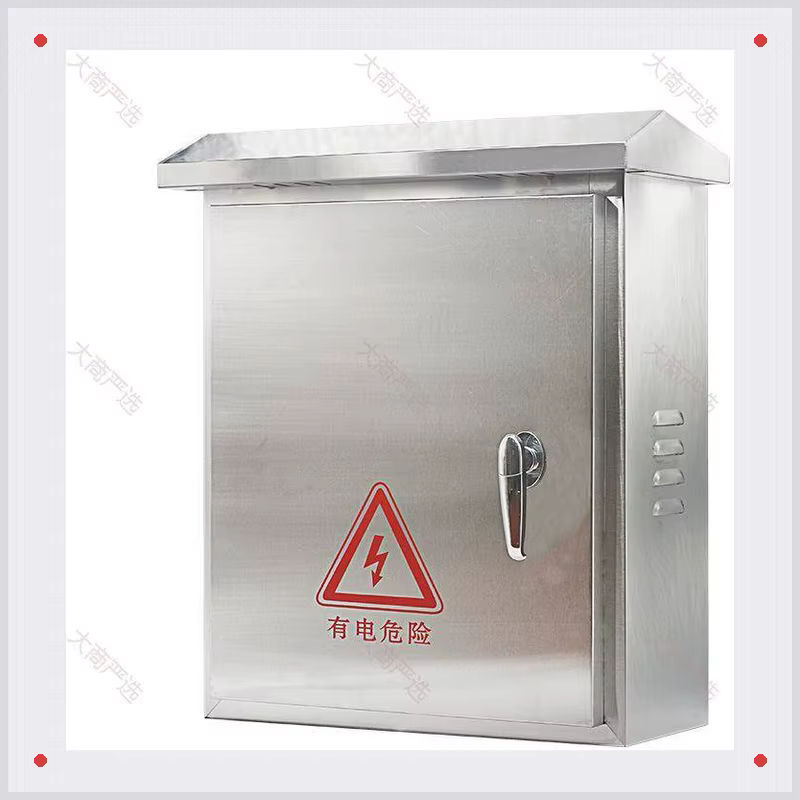 Stainless Steel Single Door Rainproof Distribution Box