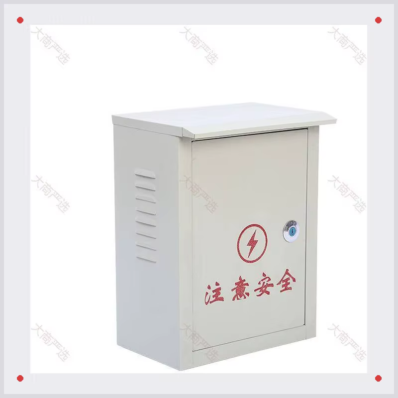 Outdoor Power Box