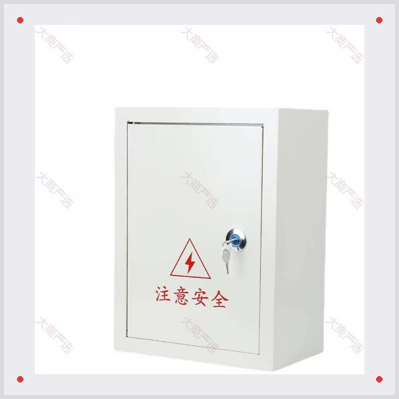 Light Beige Wall-mounted Distribution Box