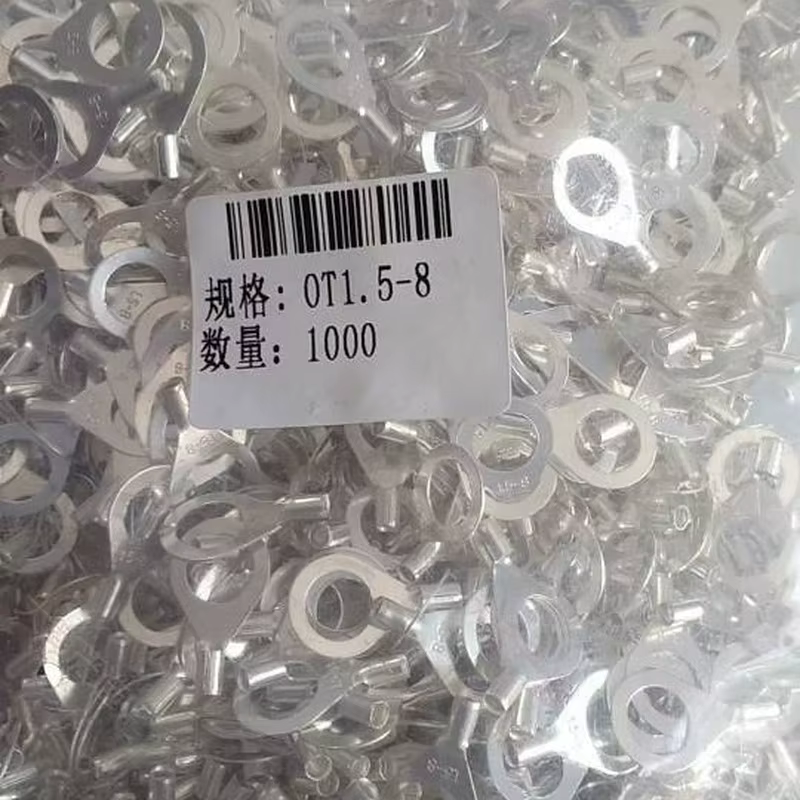 Cold Press Terminal