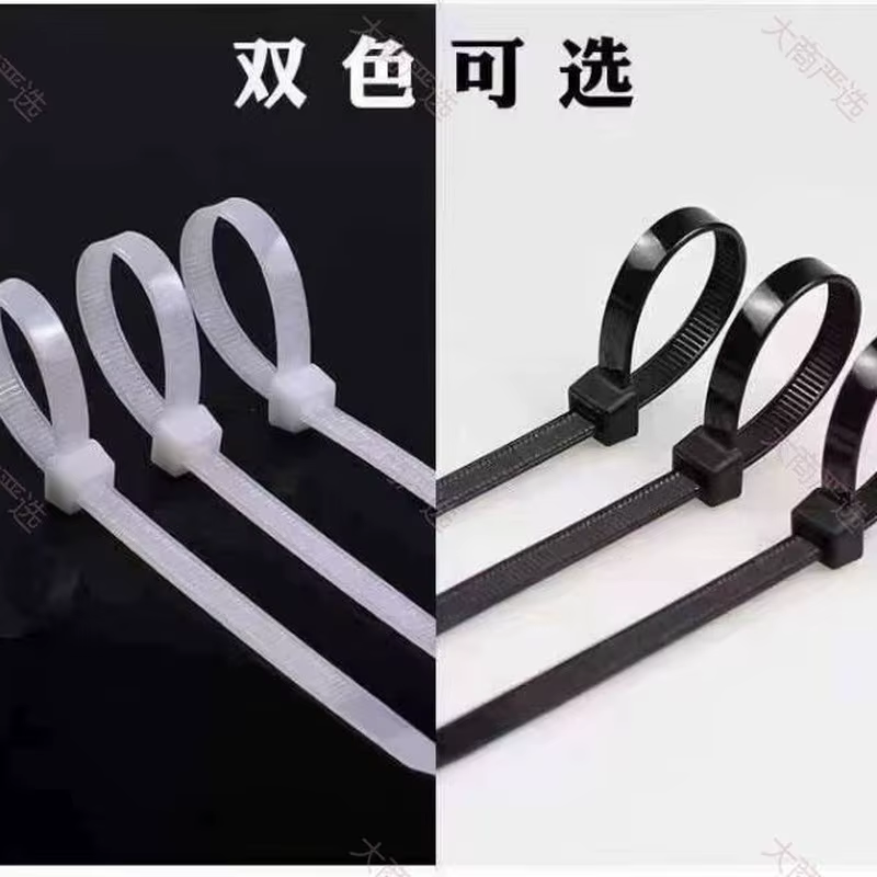 Nylon Cable Tie, Yellow Wax Tube, Cable Duct