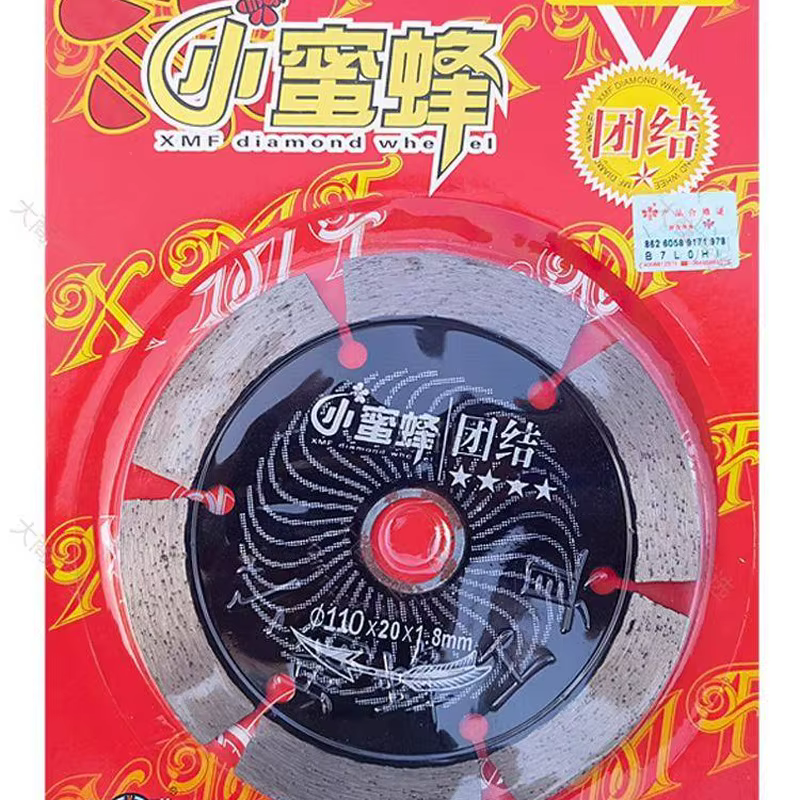 Xiaomifeng Diamond Saw Blade