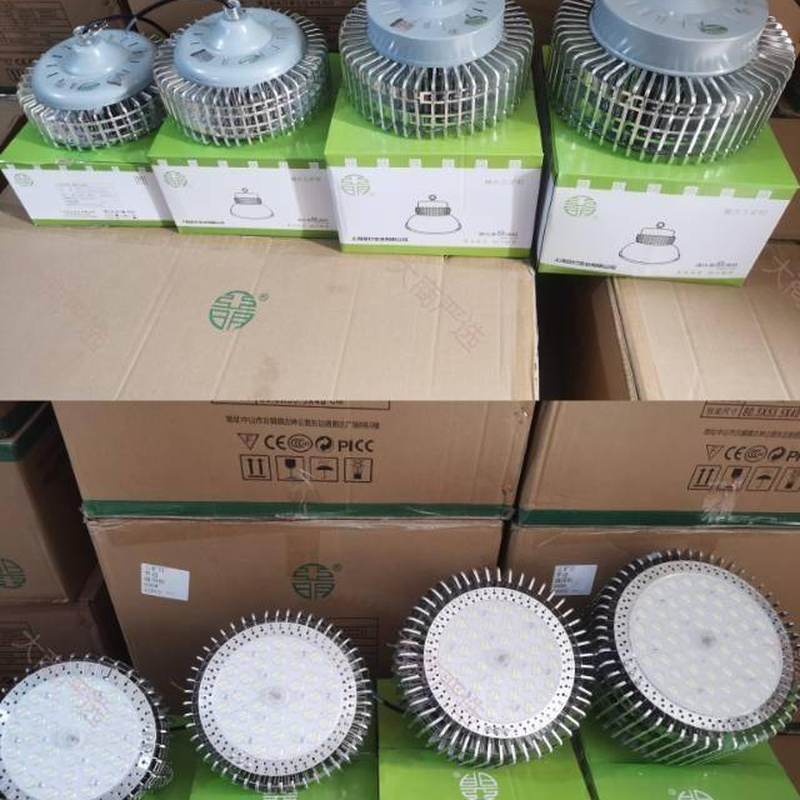 Yaming UFO High Bay Light
