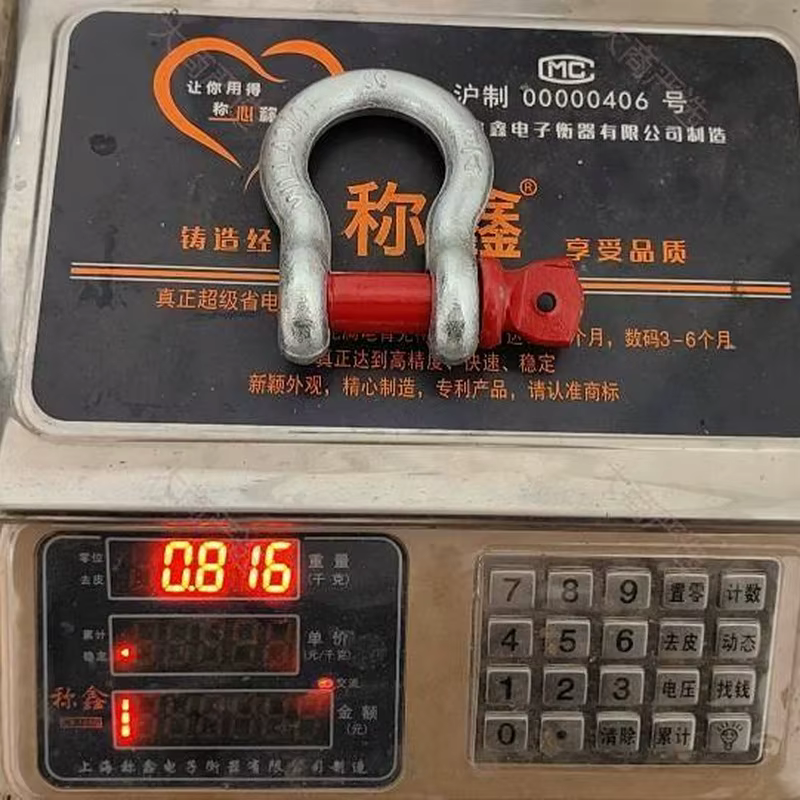 美式弓形卸扣