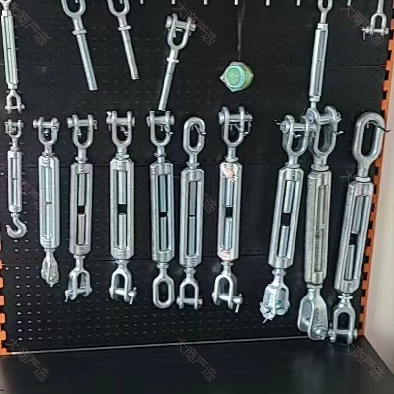 American Drop Forged Turnbuckle