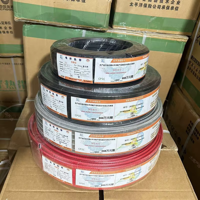 Flame Retardant Heating Cable