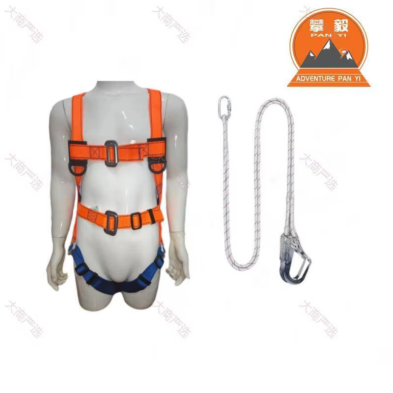 European Style Safety Harness