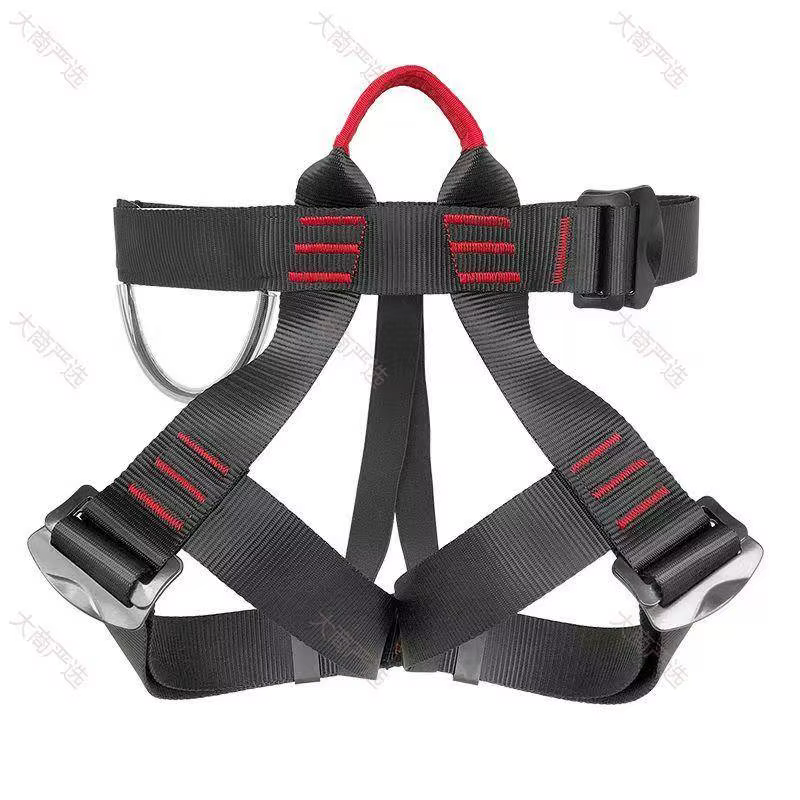 Half Body Safety Harness