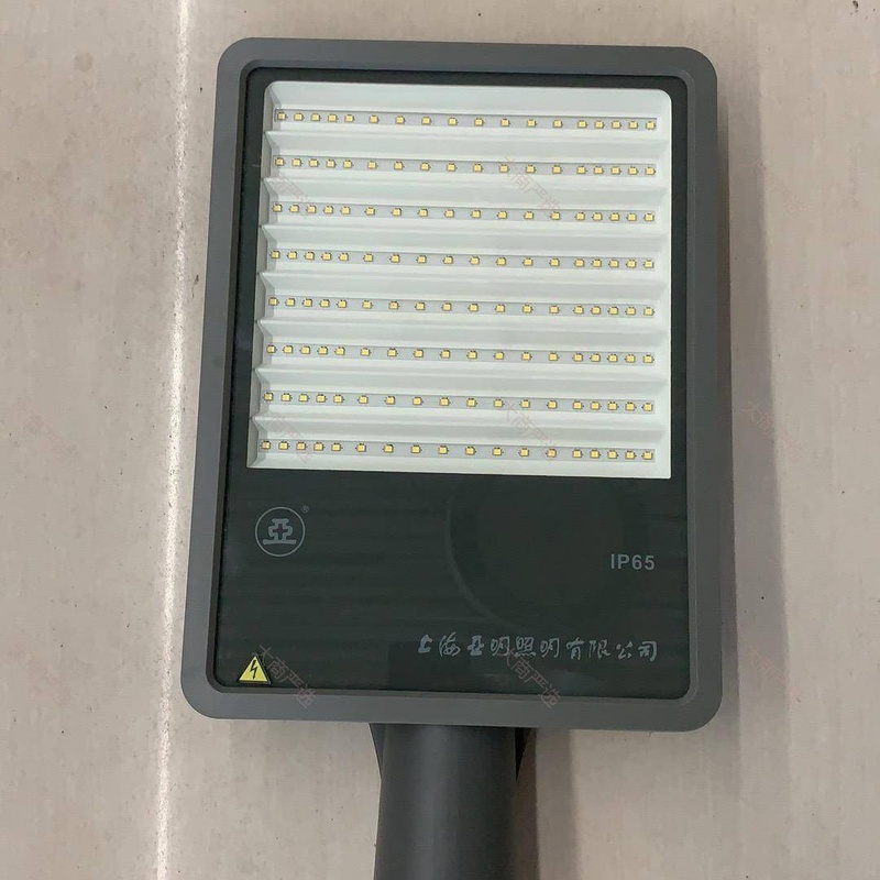 Shanghai Yaming IP65 LED Flood Light Series for Outdoor and Industrial	