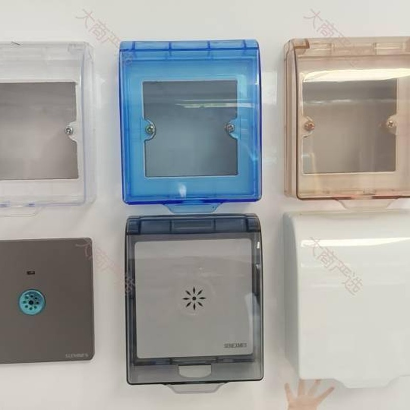 waterproof box