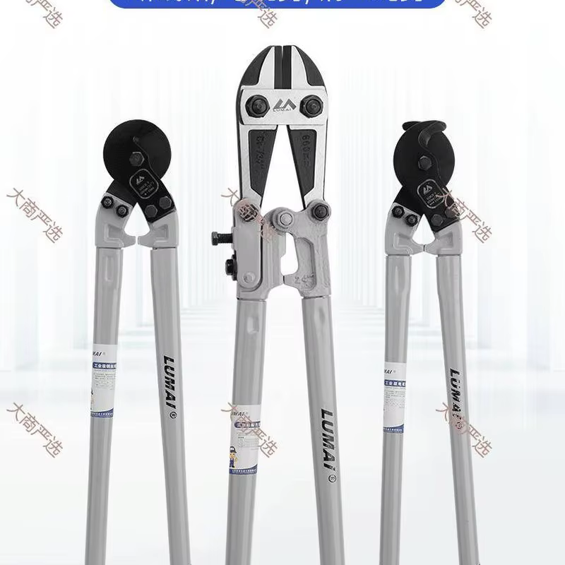 LuMai Industrial Grade Chromium Vanadium Steel Wire Breakers