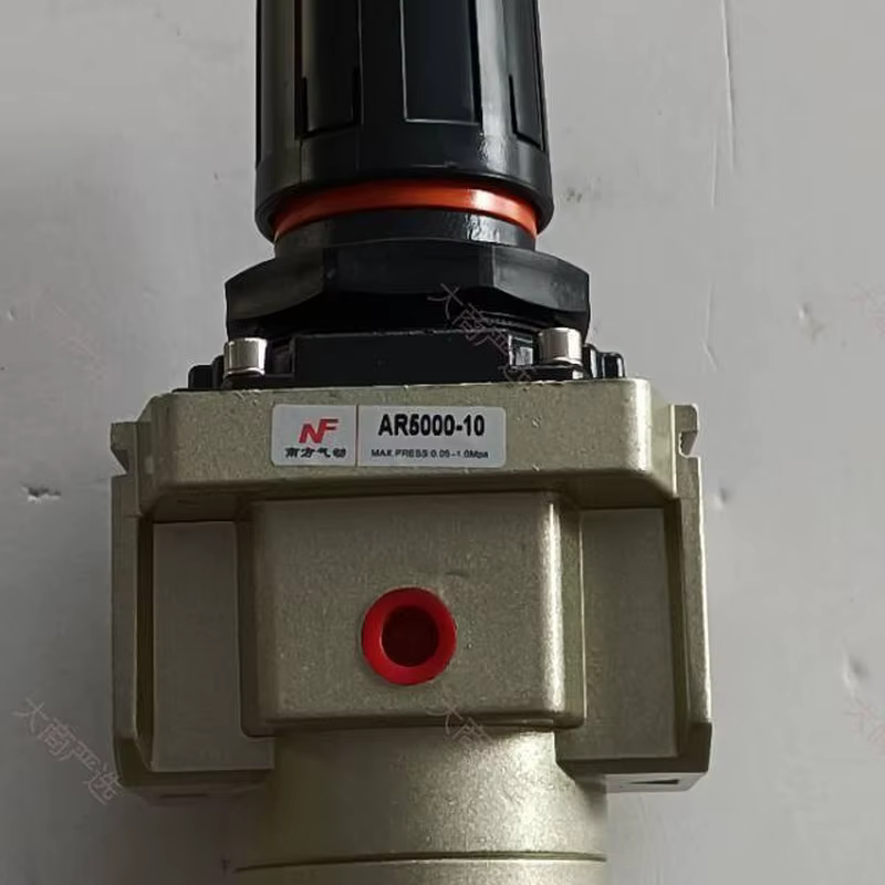Oil water separator air source processor