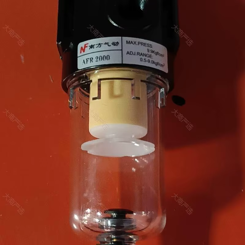 Oil water separator air source processor