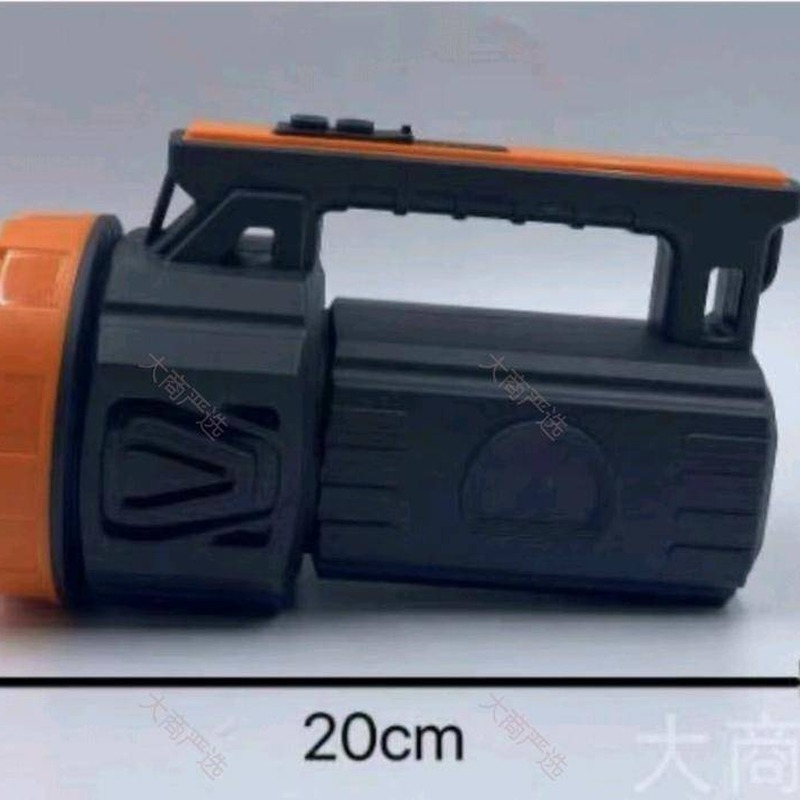 Handheld Searchlight Model:7802