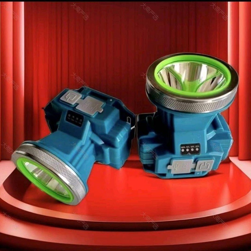 Model: Waterproof Lithium Battery Headlamp 6801