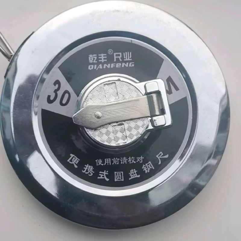 Long Ruler Series