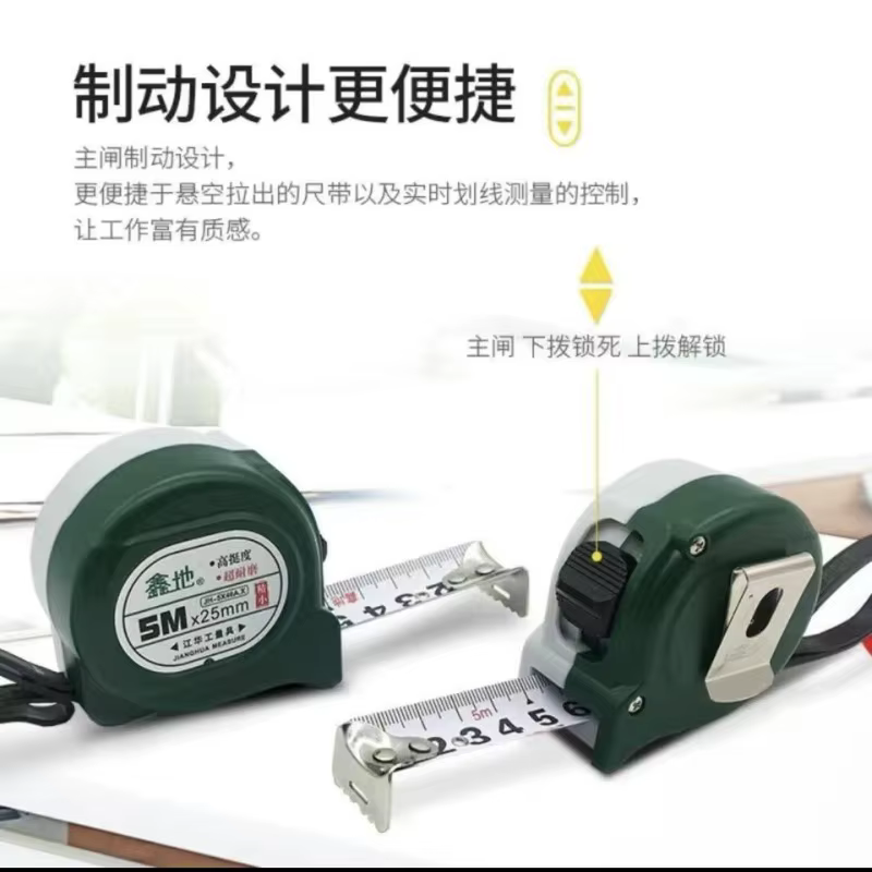 3-10.25m Full Series Tape Measure, Meter Ruler