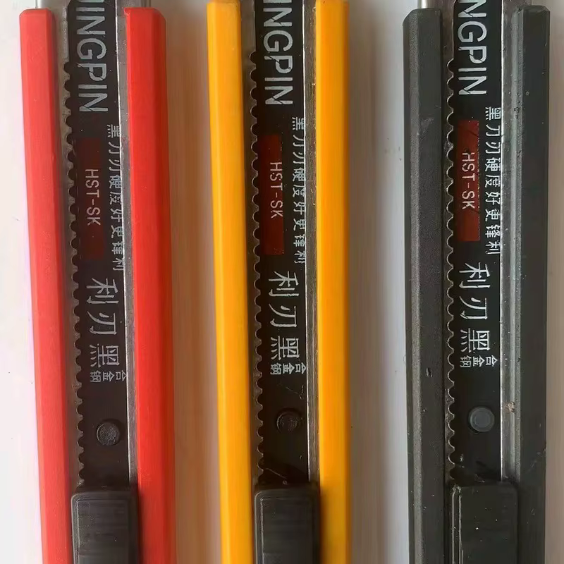 Spirit Level Series