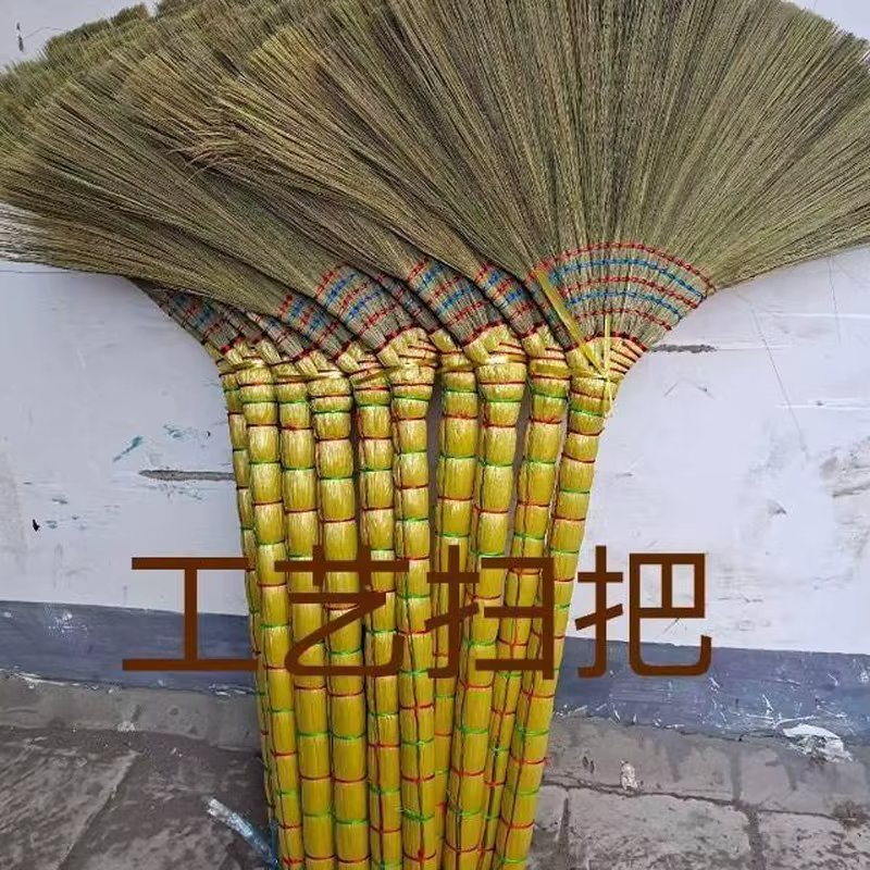 Escoba de hierba de Vietnam / Escoba de miscanto / Escoba de cola de fénix
