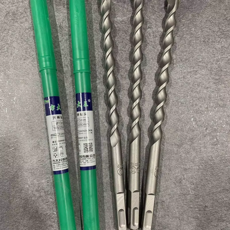 Genuine Fangdawang Hammer Drill Bit, Impact Drill Bit