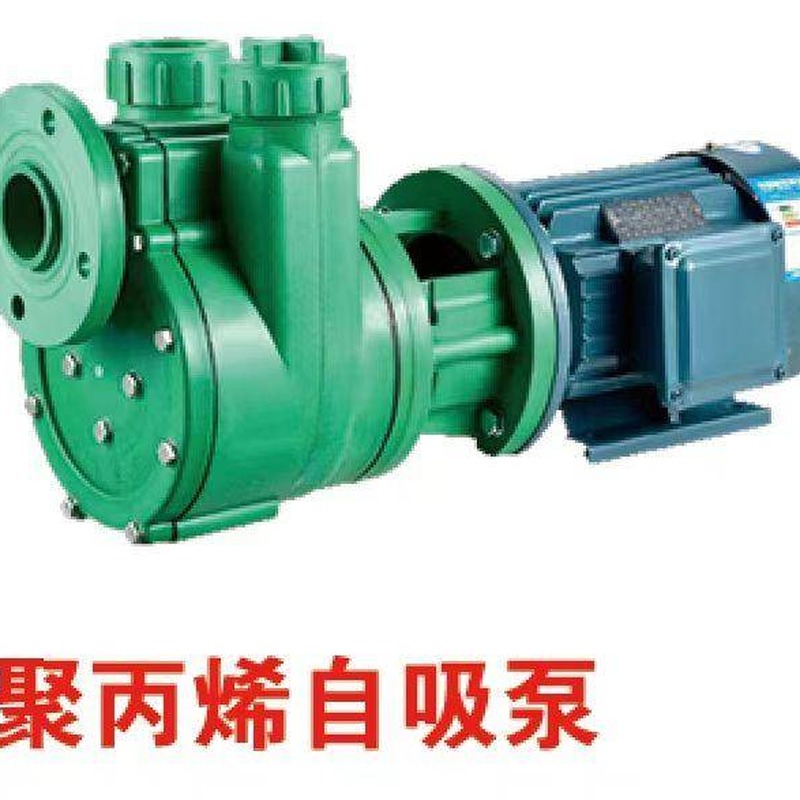 UHB Corrosion and Wear Resistant Slurry Pump, IH FSZ Chemical Pump