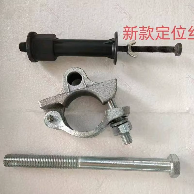 Scaffold Locator Pins and U-Pins	