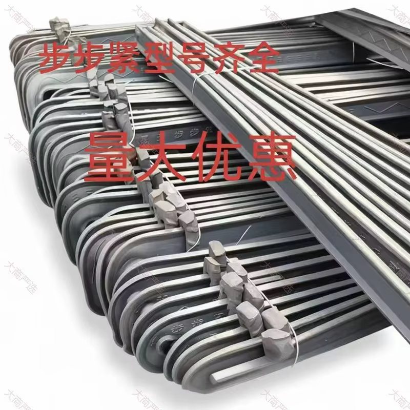 Step Tie Clamps	