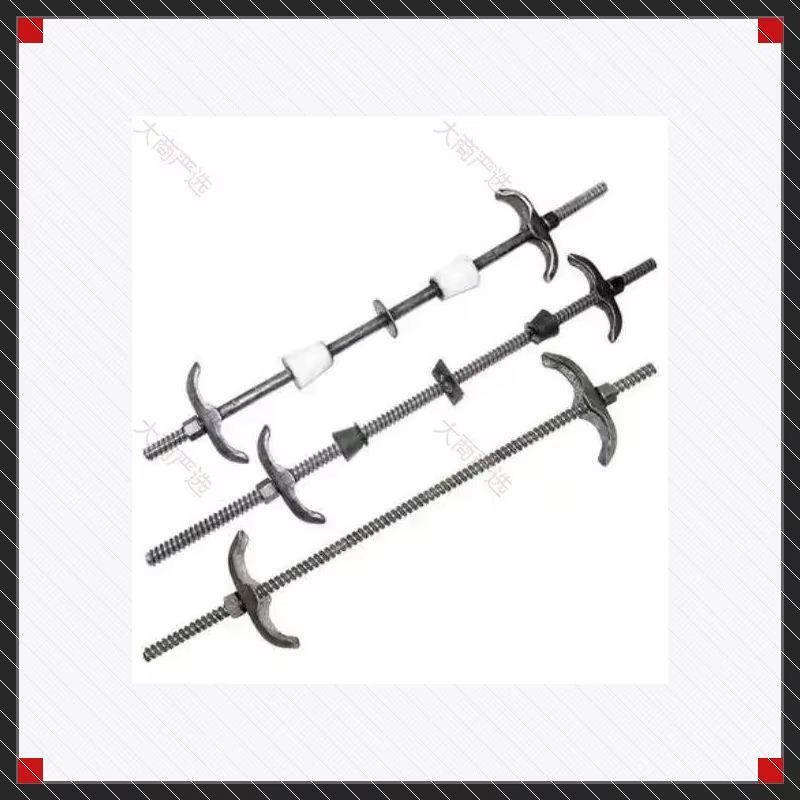 Waterstop Tie Rods and Through-Wall Ties	
