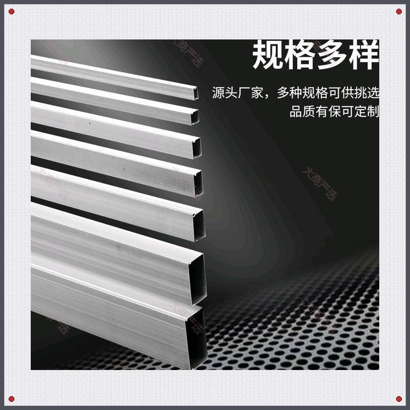 Aluminum Alloy Cable Trunking Power Engineering Wiring Duct Thickened Aluminum Profile Wire Channel	