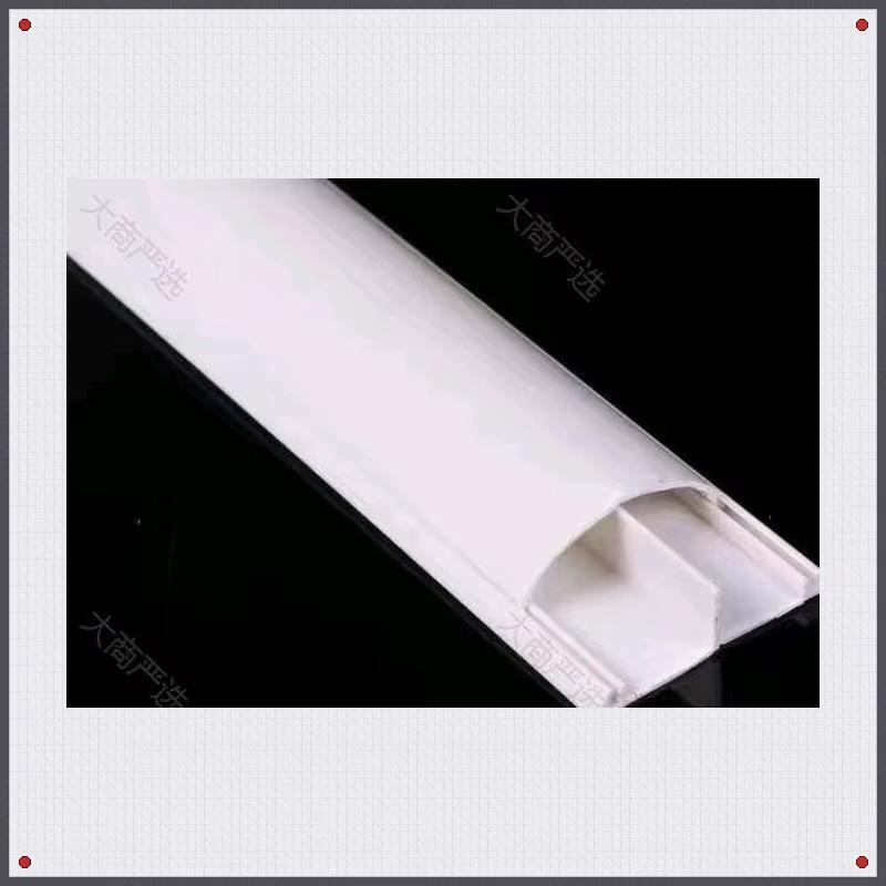 PVC Flame-Retardant Floor Trunking Ground Wiring Duct Moisture-Proof Pressure-Resistant Cable Channel	