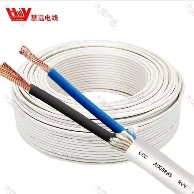 Feihang Cable Factory (Luqiao Marca Shandong) - Cable Flexible de Control con Vaina Blanca RVV	