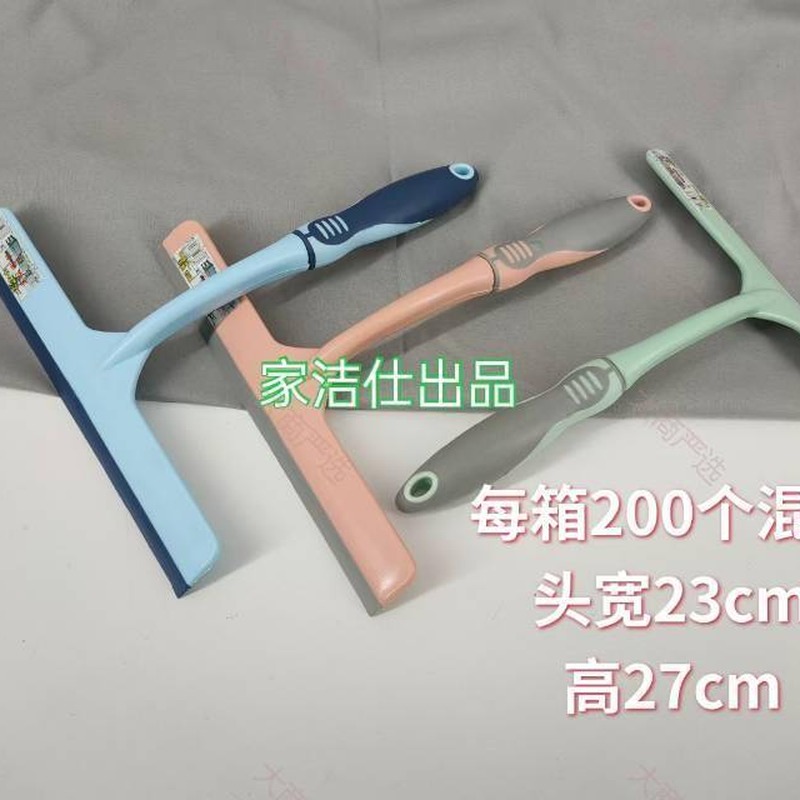Hand scraping glass scraper