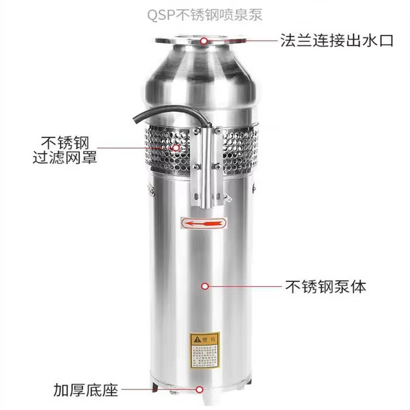 Bomba de fuente qsp, bomba de fuente de acero inoxidable qspf