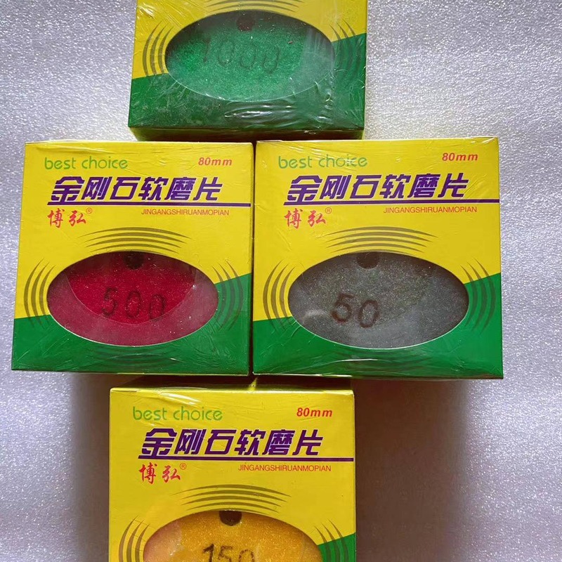 Diamond flexible polishing pad