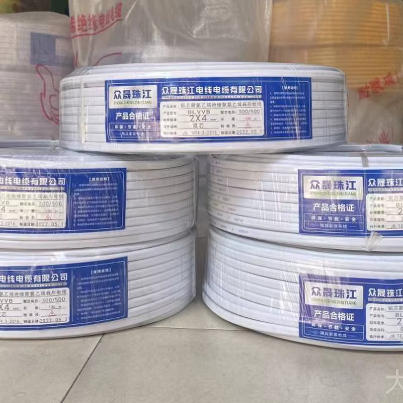 Cable Hualan de Guangdong - Cable Paralelo con Vaina de Aluminio Antienvejecimiento BLVVB	