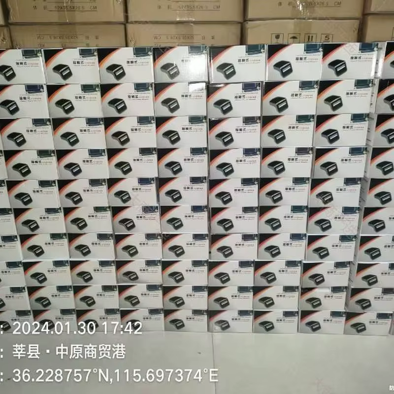 Card reader system card