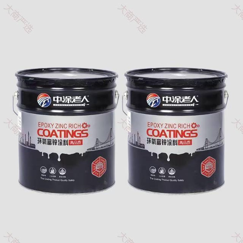 Epoxy floor paint, acrylic floor paint