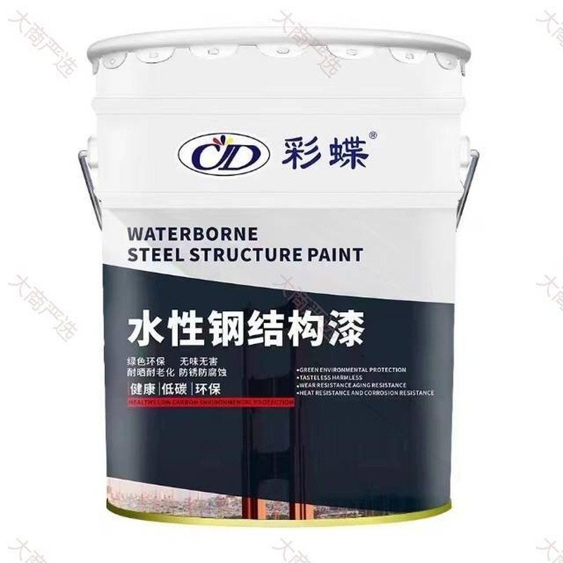 Automotive paint, fluorocarbon paint, epoxy paint, metallic paint