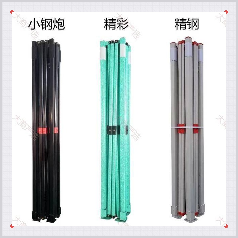 Outdoor Tent Frame Foldable Portable Tent Pole Galvanized Iron Pipe Multiple Sizes OEM/ODM	
