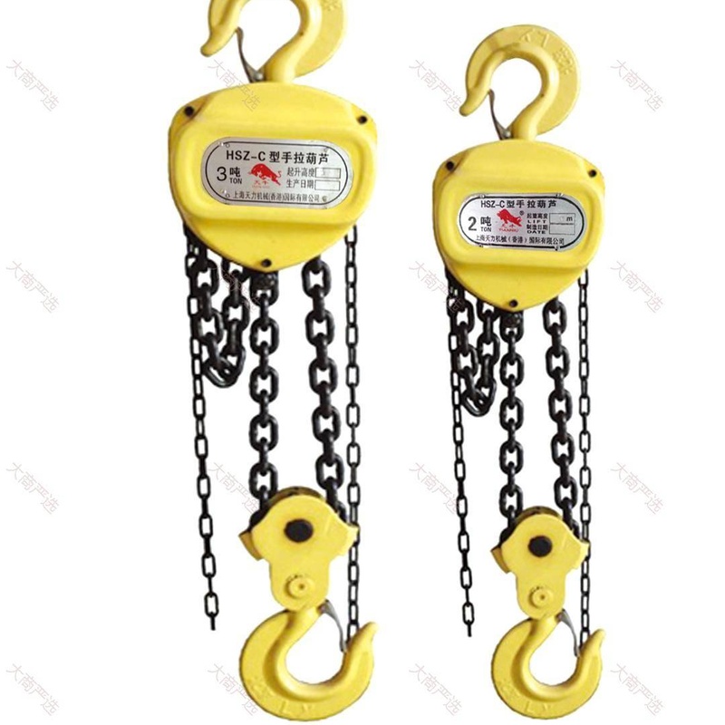 Manual Chain Hoist 1T 2T 3T 5T Hand Chain Block Manual Hoist	