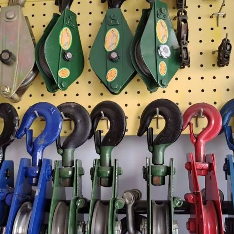Pulley